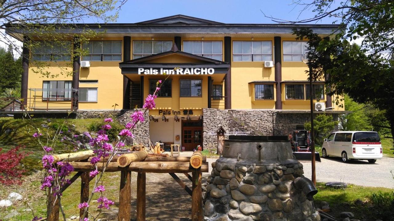 Pals Inn Raicho Hakuba Esterno foto