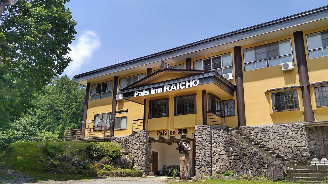 Pals Inn Raicho Hakuba Esterno foto
