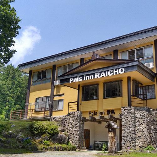 Pals Inn Raicho Hakuba Esterno foto