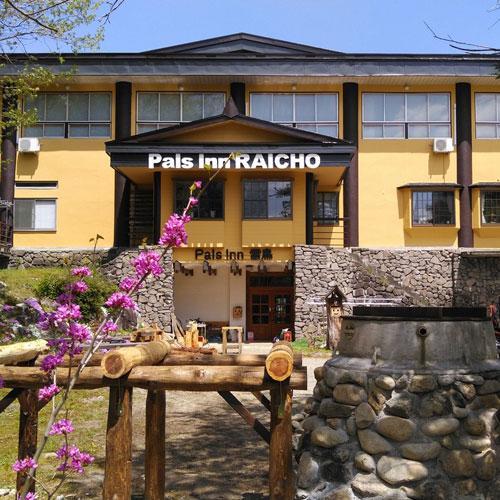 Pals Inn Raicho Hakuba Esterno foto